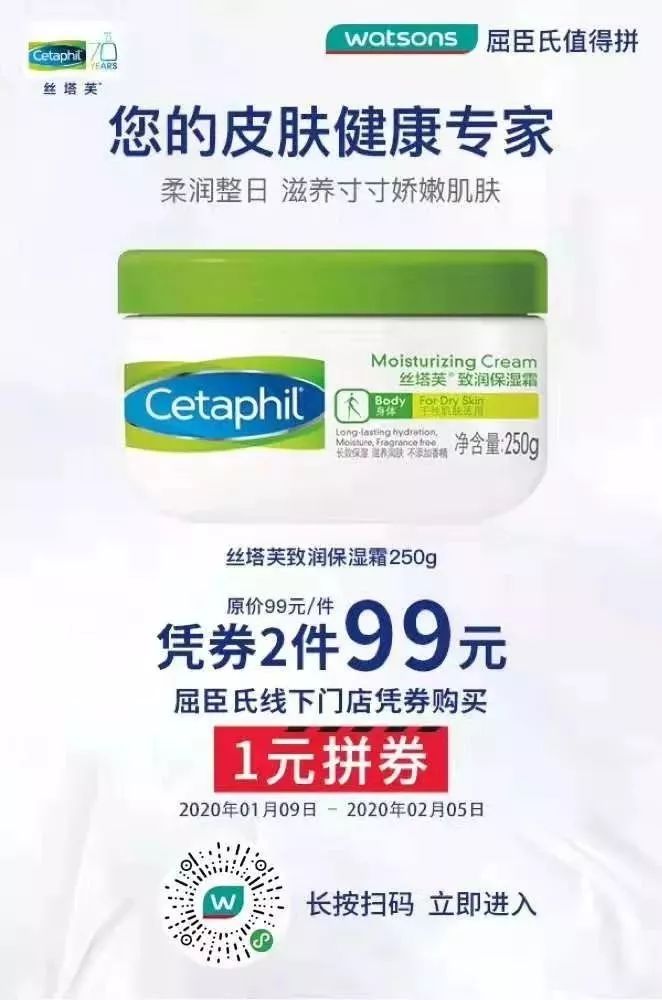 鼓楼区要给全福州人送“福”了！文末有福利