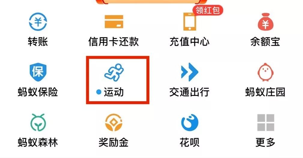 五福到可以额外获得一张福卡吗,2021支付宝集五福额外6张福卡