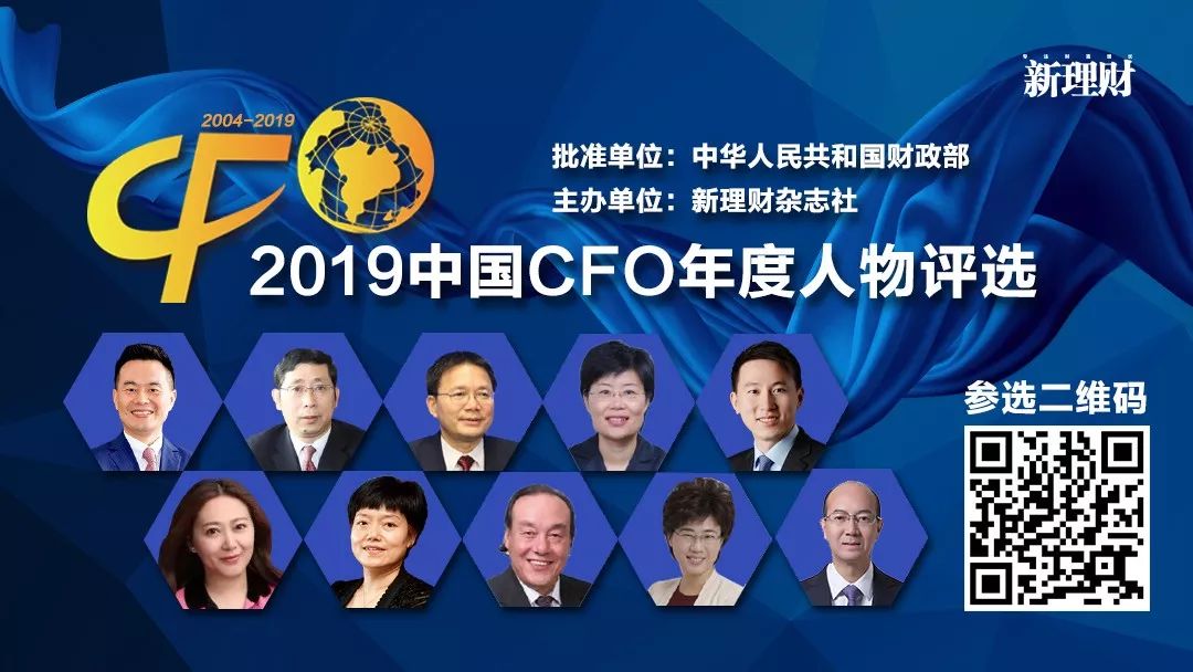 央行定向降准什么意思,央行定向降准利好楼市