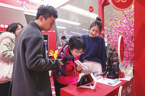 5g和人工智能在春运出行中的应用,助力智慧城市智能交通