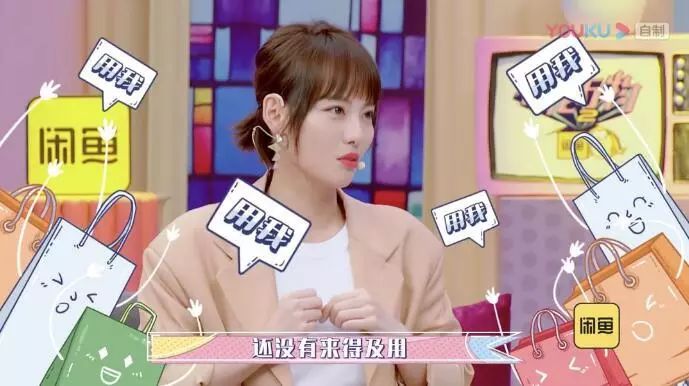 孙艺珍电视剧经典穿搭,孙艺珍电视剧同款