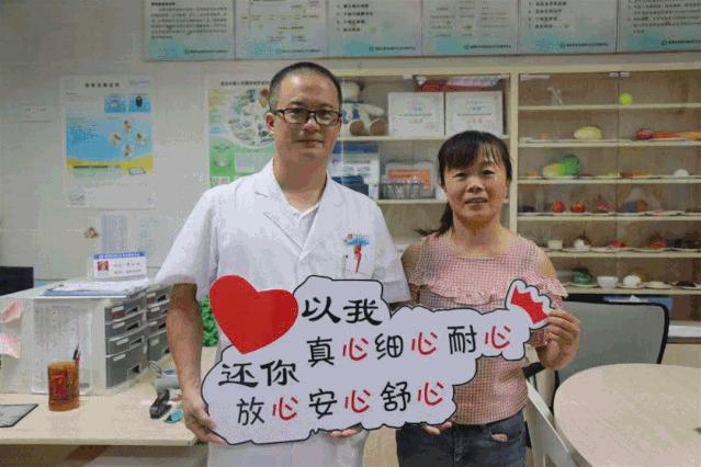 厦门集美的医院评价,厦门国家卫健委