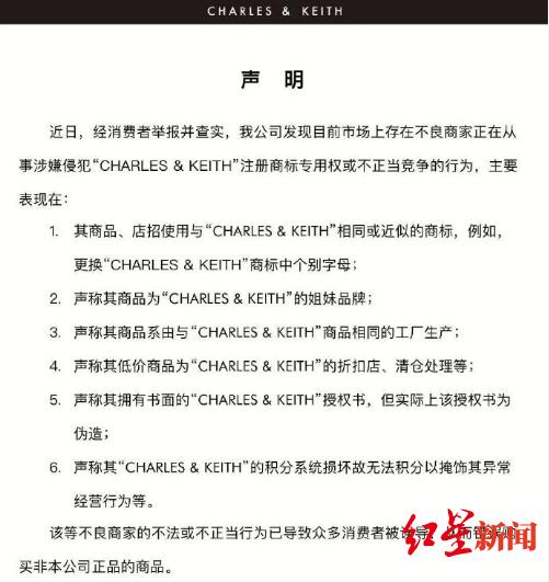 春熙路小ck包包专柜在哪,春熙路ck服装店