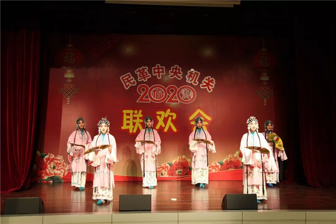 一年一度的民革中央机关“春晚”来了