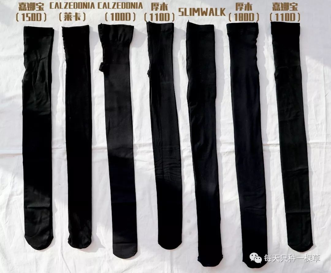 一口气测评了14款打*裤底**，我们告诉你哪些最值得买