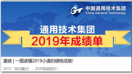 小通年货|1129元华为手机，299元燕窝，199元海参，这种年礼太赞了吧