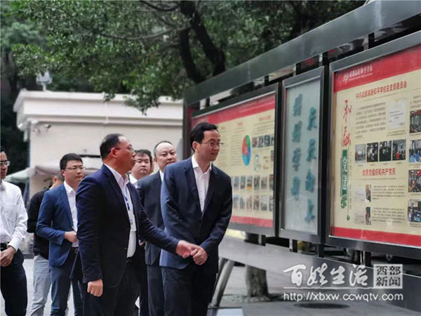 成都高新和平学校排名多少,成都高新和平学校2008