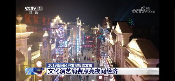 2024年建业最新消息,建业未来三年发展趋势