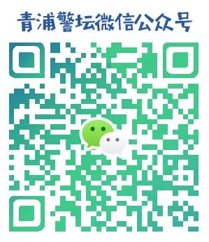 如何防范电信诈骗一组漫画告诉你 (防电信诈骗的漫画简单)