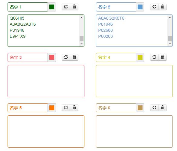 免费作图分析软件,绘图与数据分析器