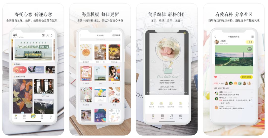 联e会,联e会的app