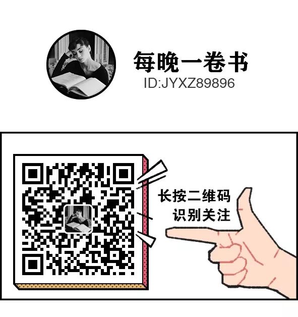 爆笑的公众号推广,关于搞笑公众号的推广计划