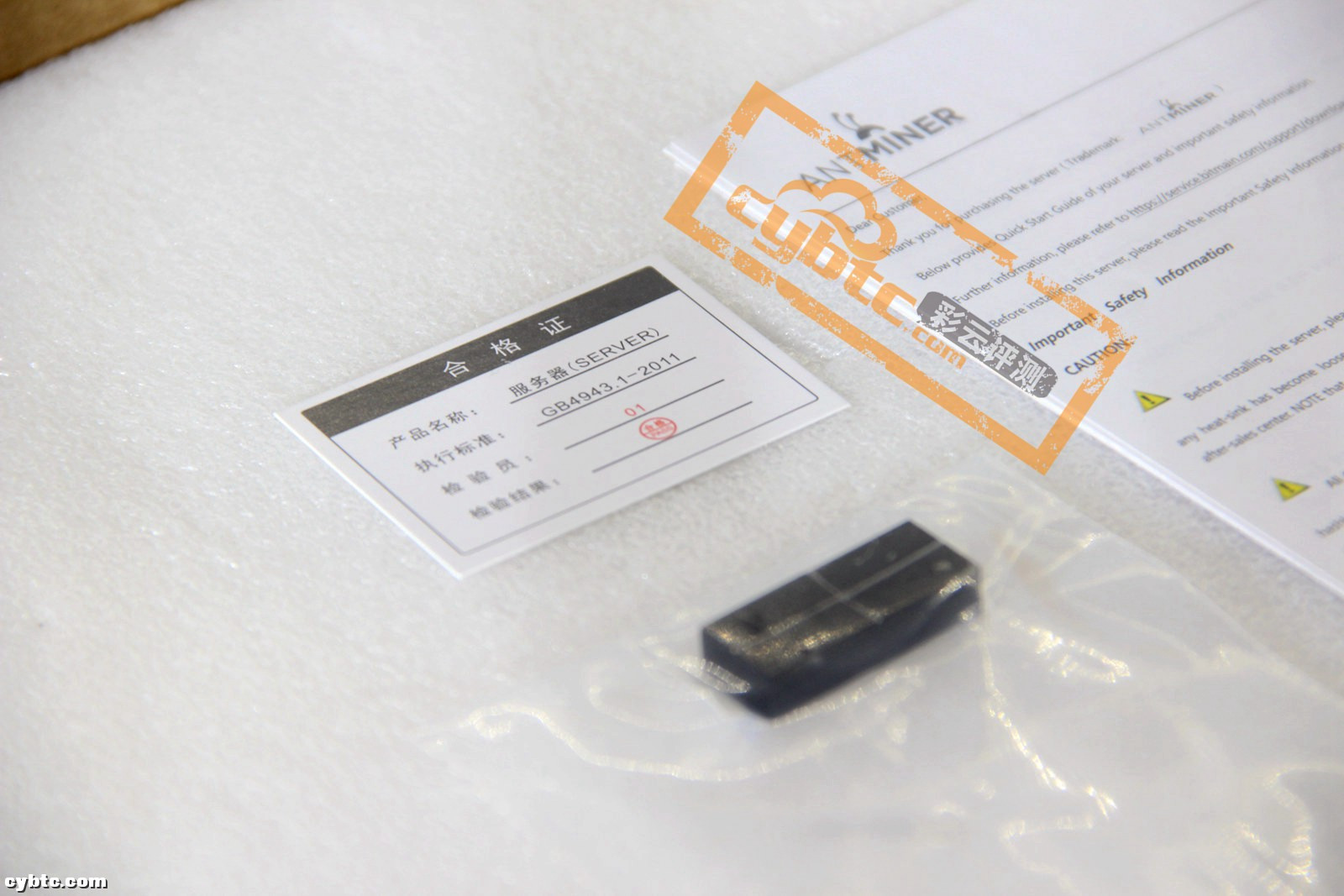 彩云比特挖矿靠谱吗,比特大陆蚂蚁矿机s17