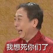 不是你骗我就是我骗你,不是我骗你