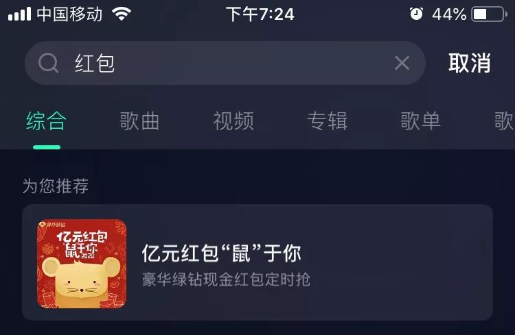 不是你骗我就是我骗你,不是我骗你