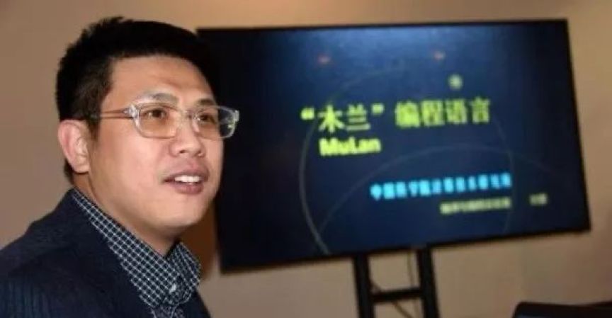 打着物联网幌子的“木兰”抄袭实锤！同期的华为、阿里却打破了美国*锁封**……