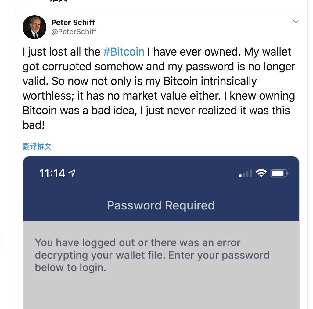 私钥被盗能追回资产吗,私钥丢失