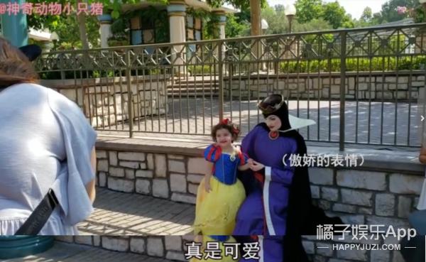 迪士尼恶毒皇后怼人,迪士尼恶毒皇后怼人视频