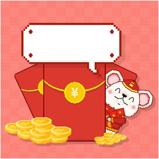 绾㈠寘濉炶繘娓告垙閲岃繖涓槬鑺傚氨鐏簡,鏄ヨ妭绾㈠寘娓告垙