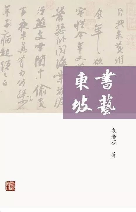 中国美术史2019版必背重点,艺术史十大必读书籍