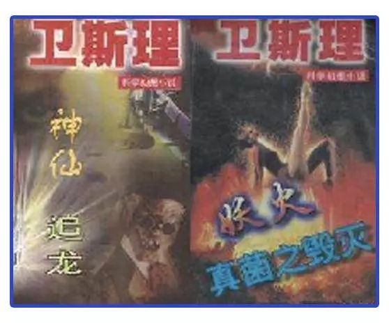 90后的童年你敢看吗,90后的童年时光