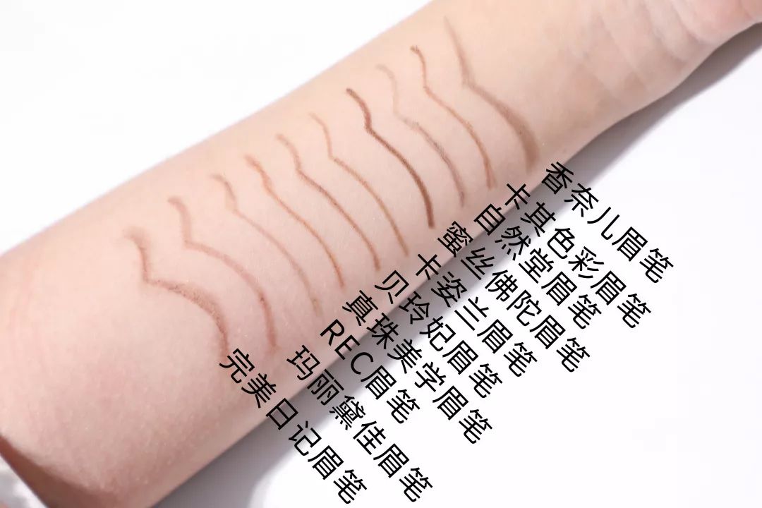 眉笔网红推荐,全网最好用的眉笔是哪一款