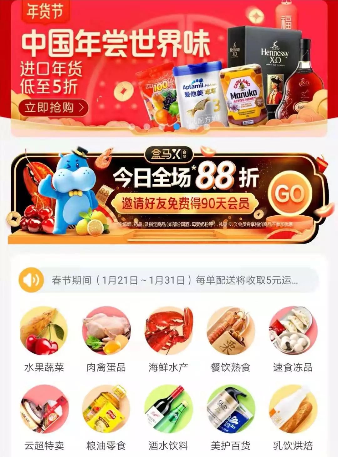 年度最爱旅行小物,20件精致女性贴心好物