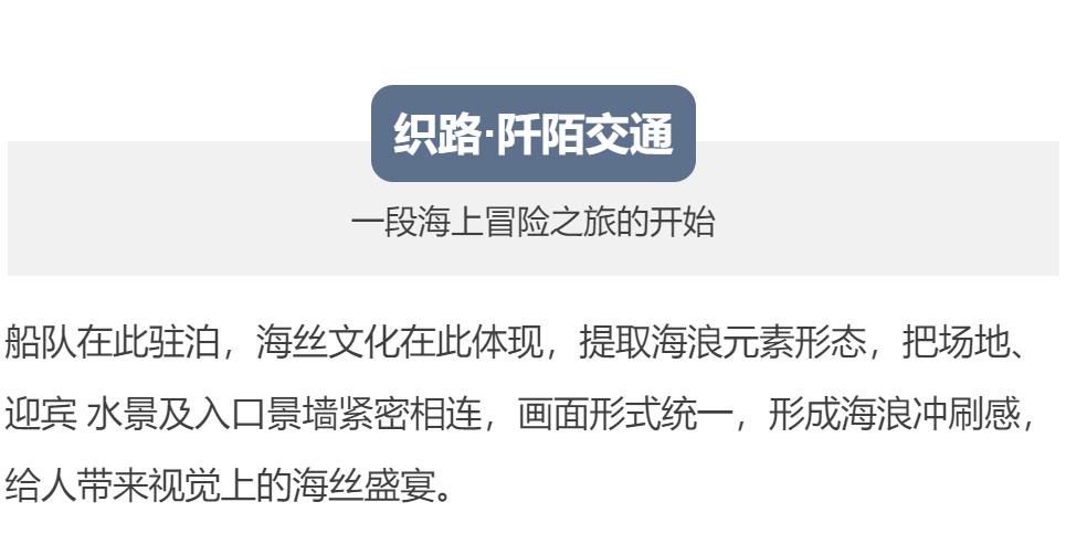 融创长乐壹号一期二期区别,融创长乐壹号建筑工程
