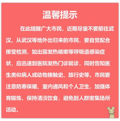 最全交通出行攻略大介绍,出行交通攻略