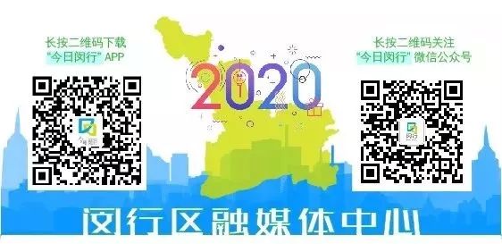 同乘查询官方版来了,可查飞机、火车患者前后三排
