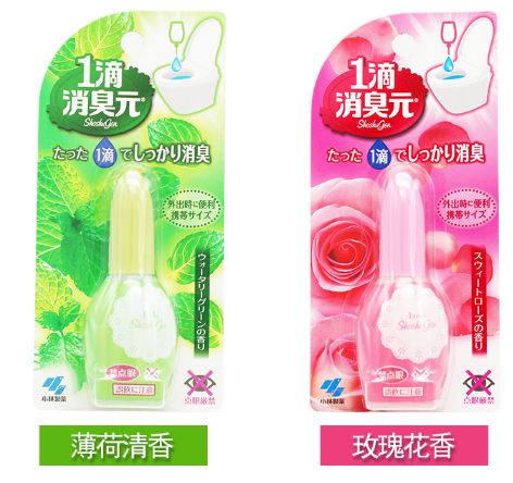 日本的厕所有多小,日本的厕所是怎样的