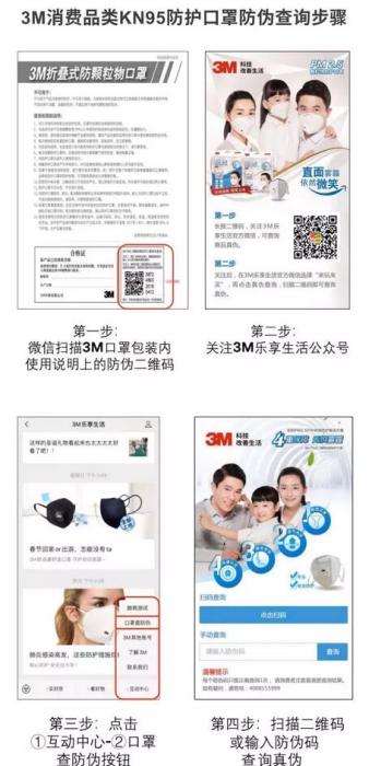 中国现在口罩是不是缺货了,全国口罩断货