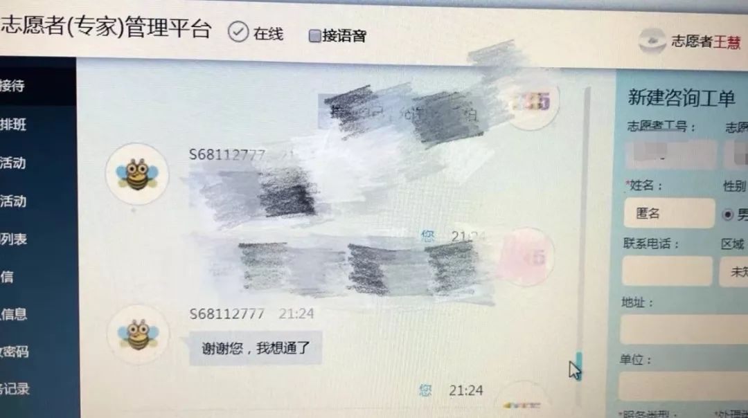 鎶楀嚮鐤儏鍦ㄨ鍔ㄧ墿璧勬崘璧犳殩浜哄績 (鐖卞績鐗╄祫鍔╁姏娴欐睙鎶楀嚮鐤儏)