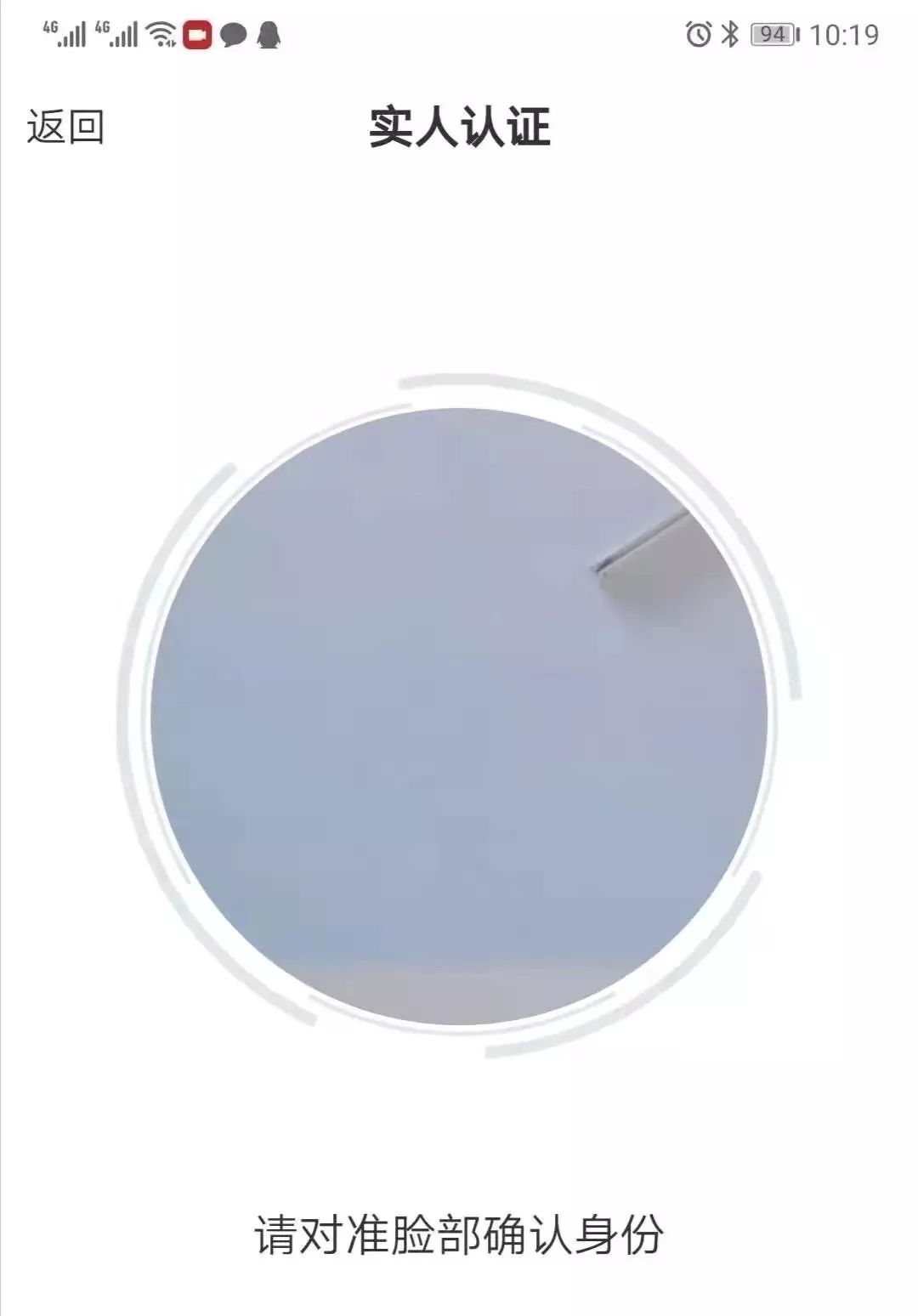 众志成城抗击疫情临西公安在行动,抗击疫情警方在行动