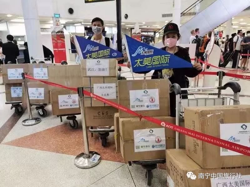 疫情无情人有情凝聚力量共前行,疫情无情人有情民政在行动