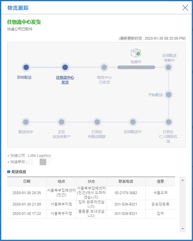 姝ｈ鐨刵95鍙ｇ僵鍦ㄥ摢閲屼拱,缃戜笂鍝噷鑳戒拱鍒皀95鍙ｇ僵