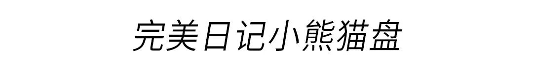 新出的绿色3ce眼影盘画法教程,3ce眼影的正确画法4宫格