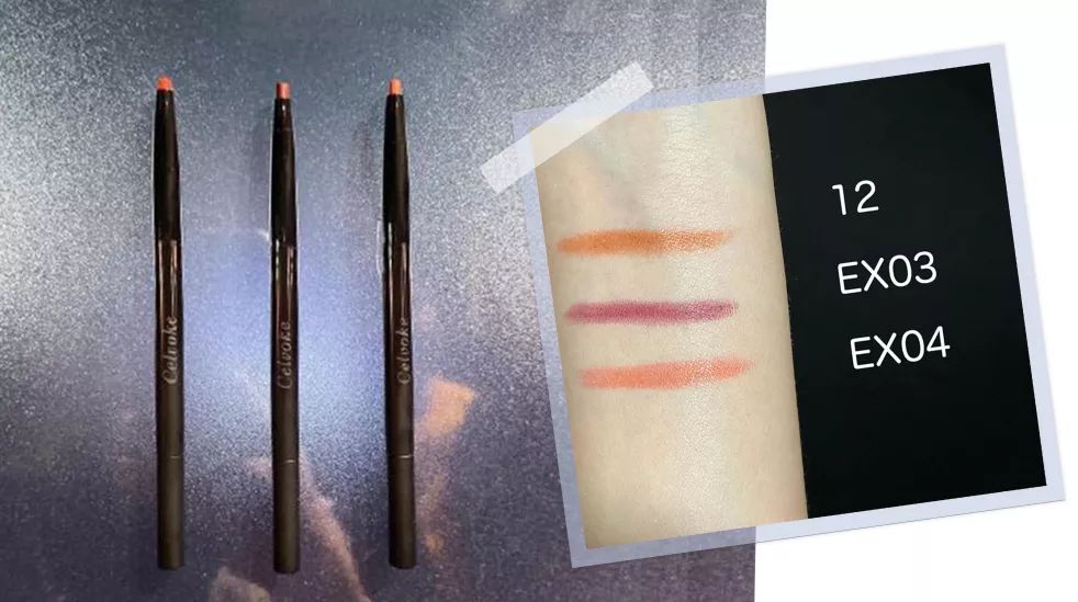 最好用的大牌彩妆单品推荐,小众颜值美妆