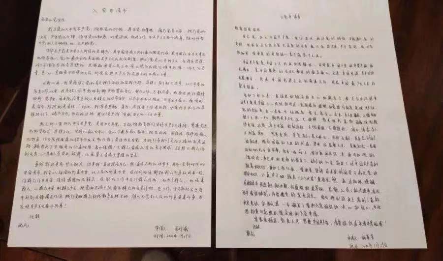 常州清晨的阳光,常州艳阳