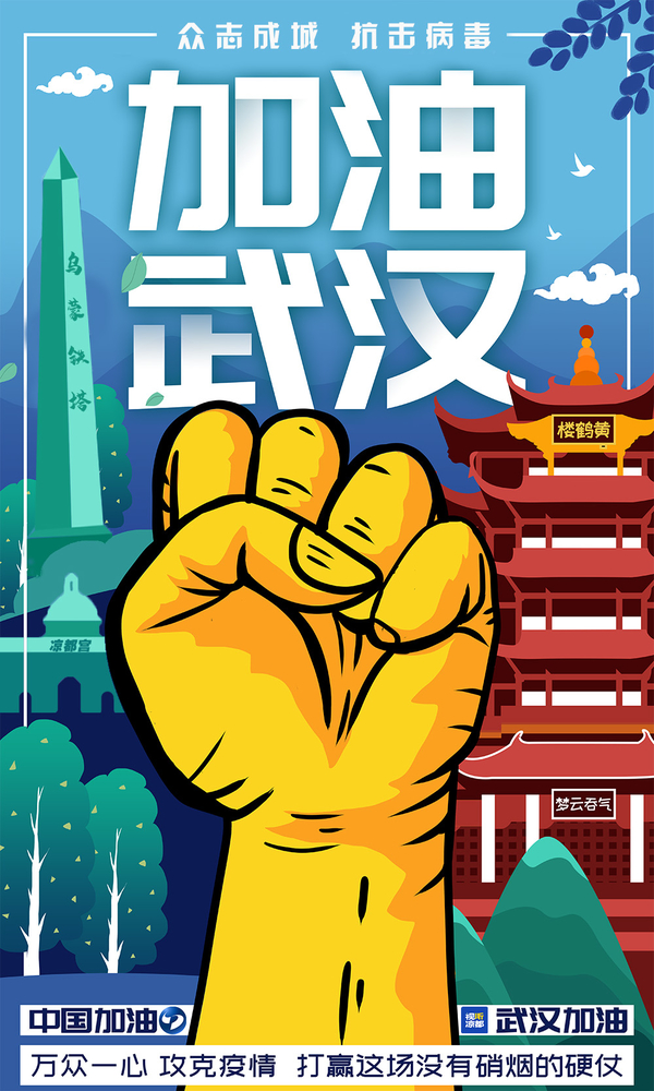 党员志愿者变身跑腿儿,党员志愿者暖心服务温暖社区居民