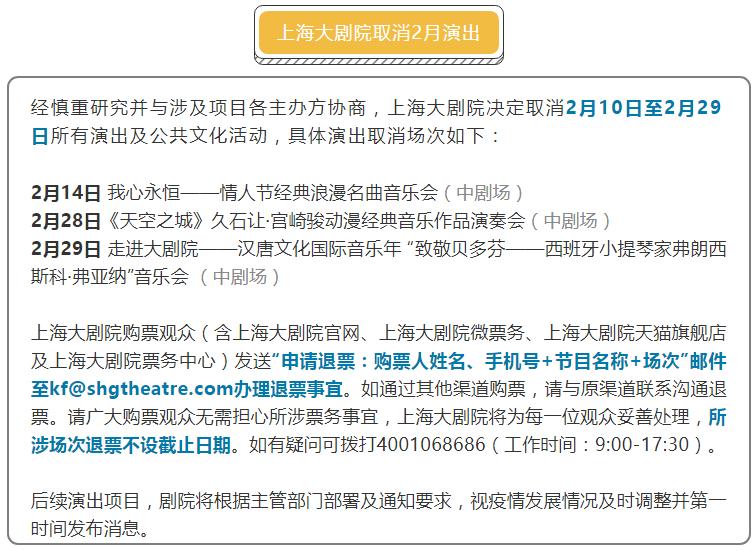 新冠病毒下水道气溶胶传播,新冠病毒污水粪便传播