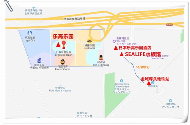日本名古屋亲子旅游攻略,日本游玩攻略名古屋