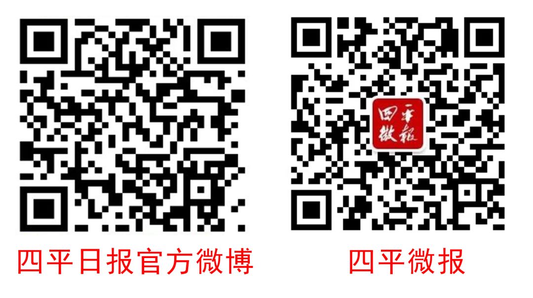 药店价格违法案例,吉林市药店超市被罚款