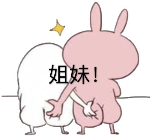 彩妆限购一件,限购彩妆