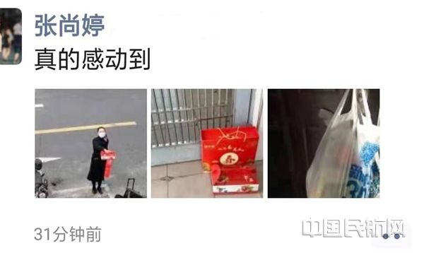 东航隔离舱,东航货机飞行员隔离几天