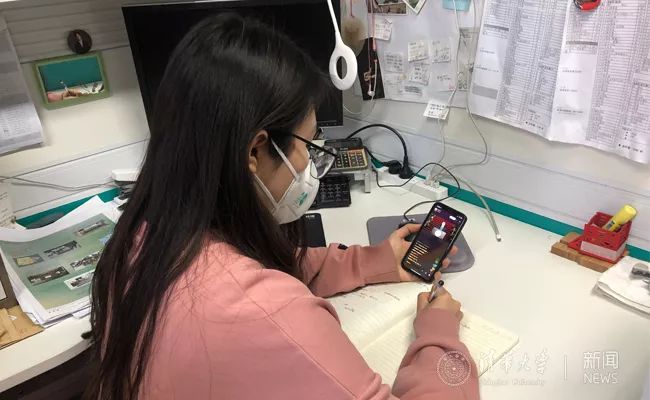 「课后连线」师生同心战疫情,行健不息须自强