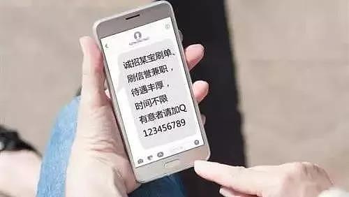 警惕利用疫情实施诈骗，全民防疫千万别忘了防骗