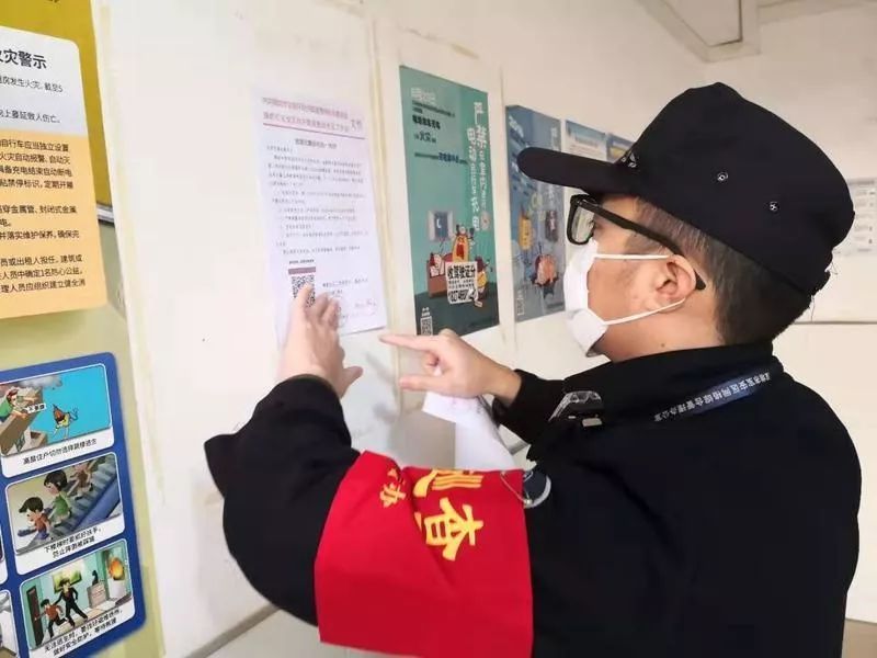 宝安塘头社区疫情防控,宝安区疫情防控