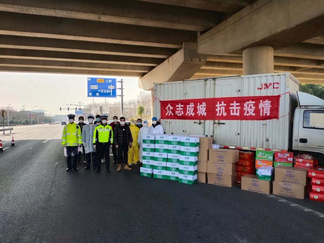 联防联控众志成城筑牢抗疫防线 (众志成城战疫情联防联控保平安)