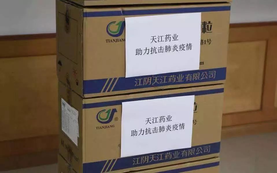 众志成城防控疫情内容,众志成城阻击疫情全面复工